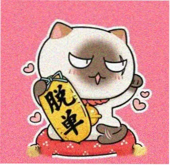 用户周慕头像